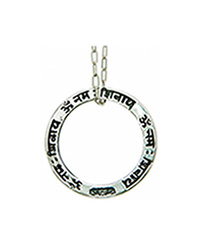 Shiva Mantra (Slv) - Vedhng
