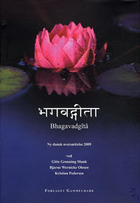 Bhagavadgîtâ